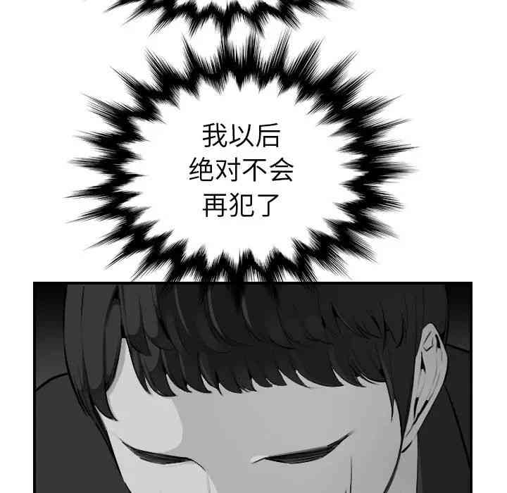 妈妈是女大学生