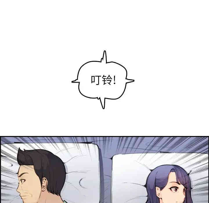 妈妈是女大学生