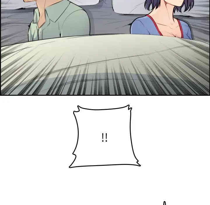 妈妈是女大学生