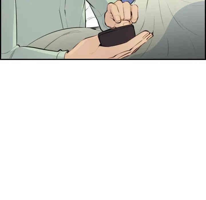 妈妈是女大学生