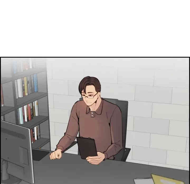 妈妈是女大学生