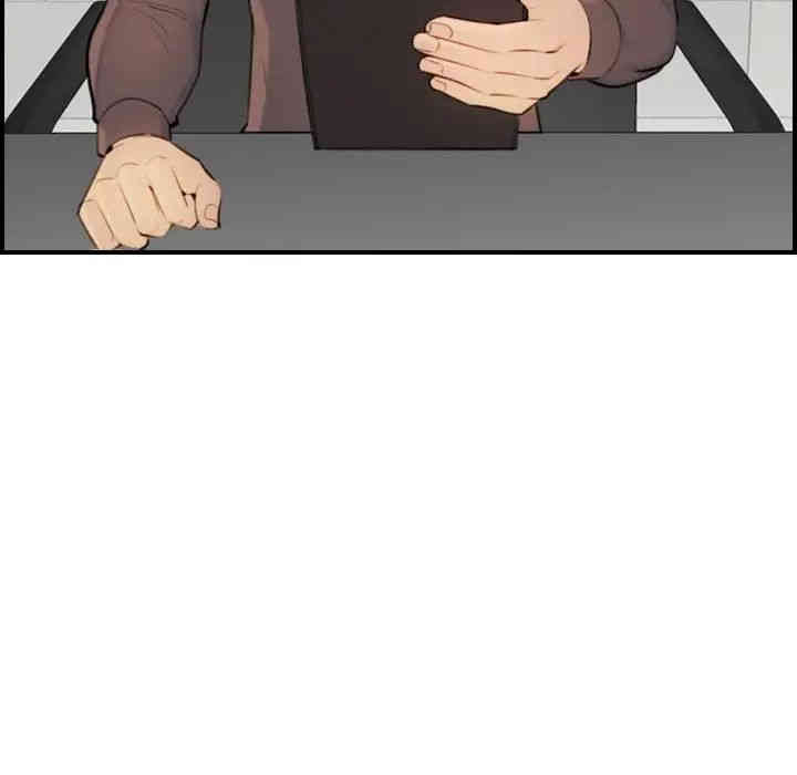 妈妈是女大学生