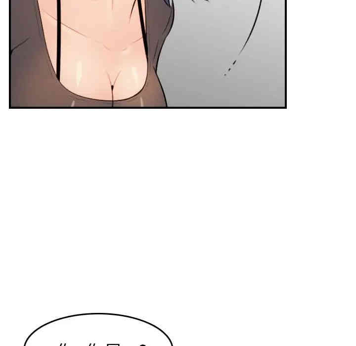 妈妈是女大学生