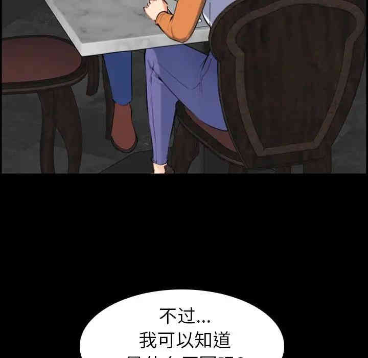妈妈是女大学生