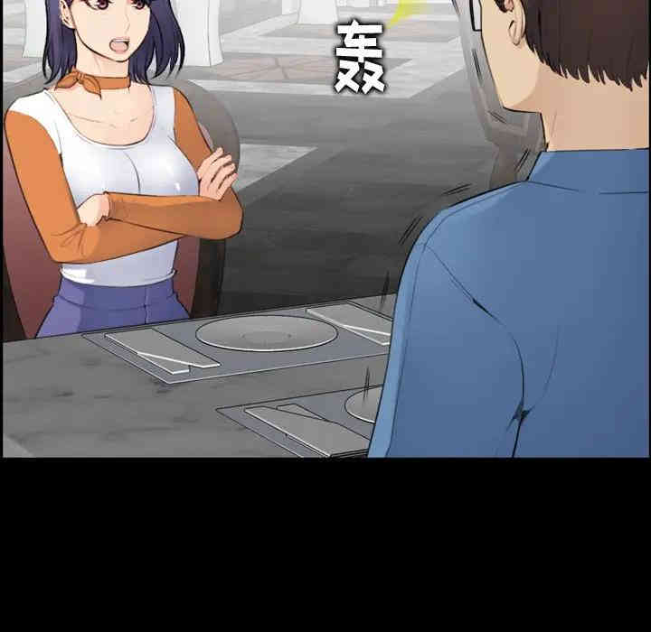 妈妈是女大学生