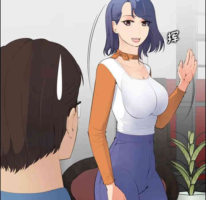 妈妈是女大学生