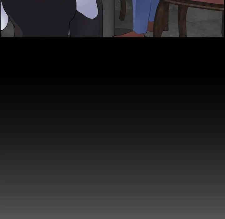 妈妈是女大学生