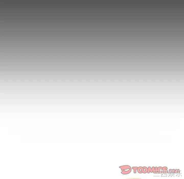 妈妈是女大学生