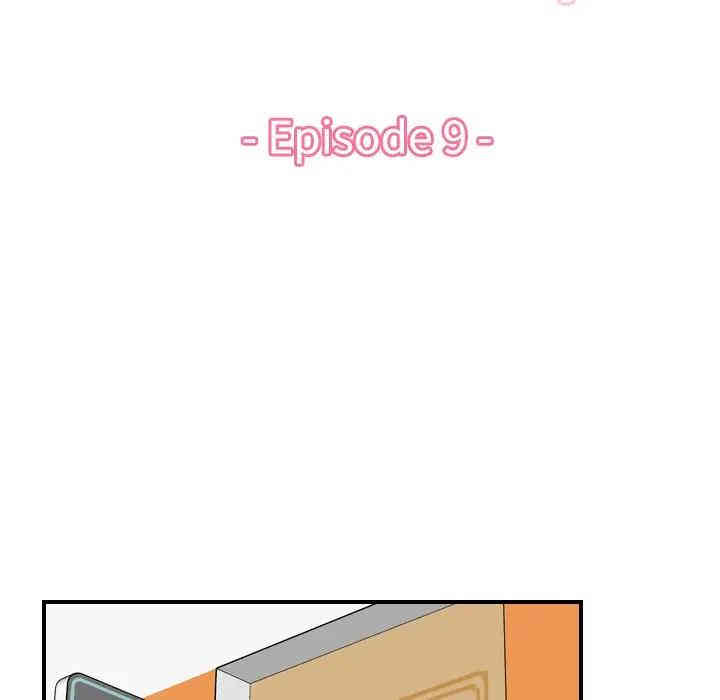 妈妈是女大学生