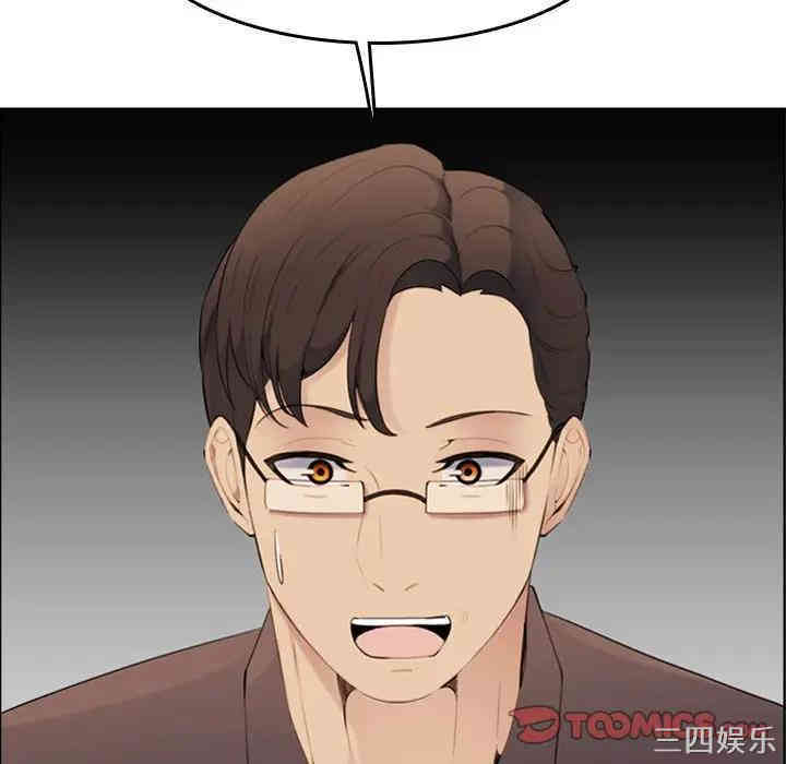 妈妈是女大学生