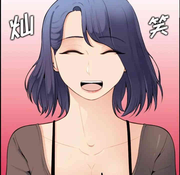 妈妈是女大学生