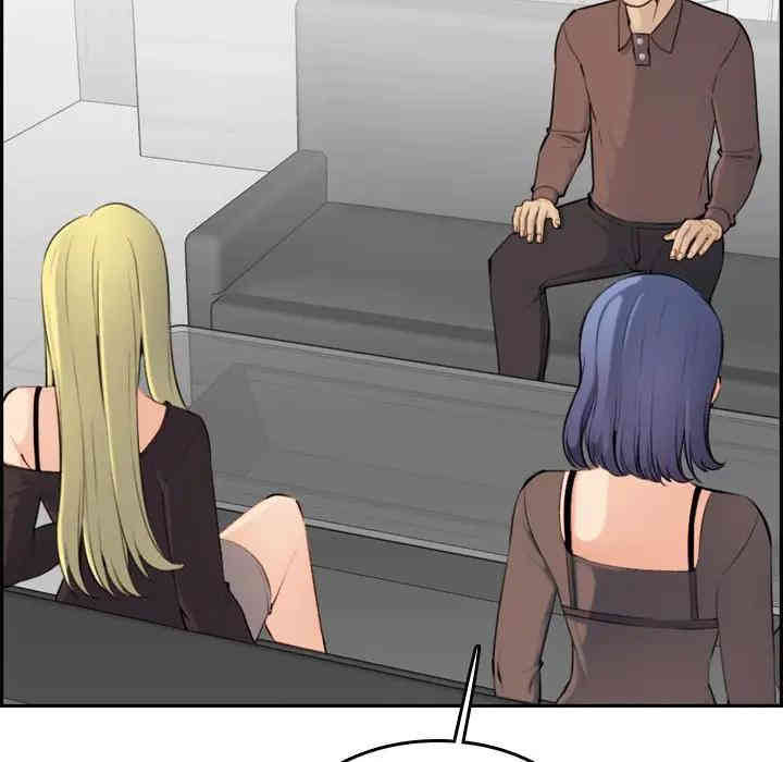 妈妈是女大学生