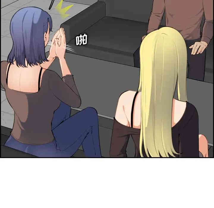 妈妈是女大学生