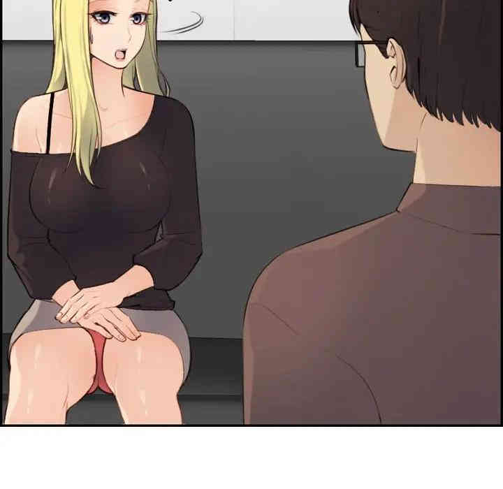 妈妈是女大学生