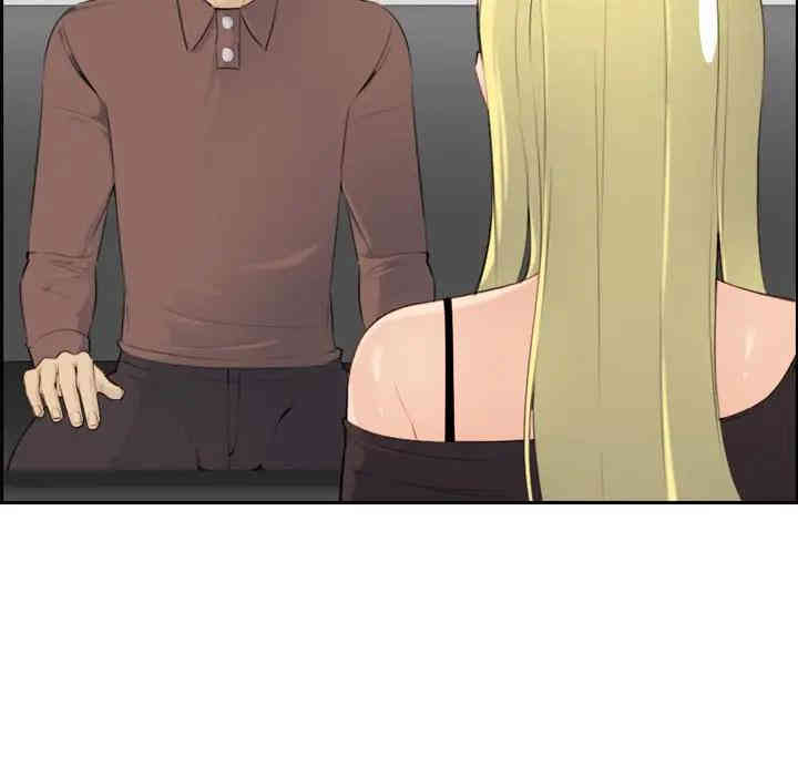 妈妈是女大学生