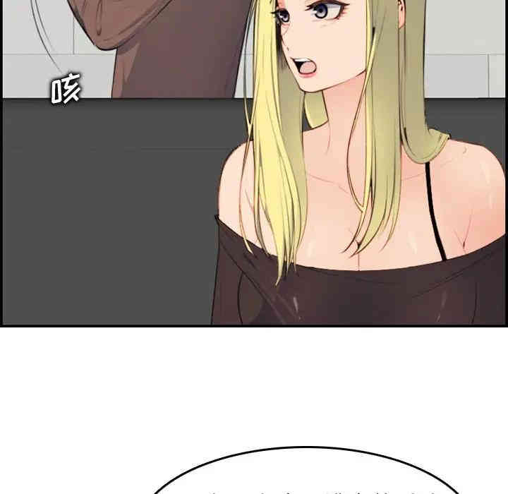 妈妈是女大学生