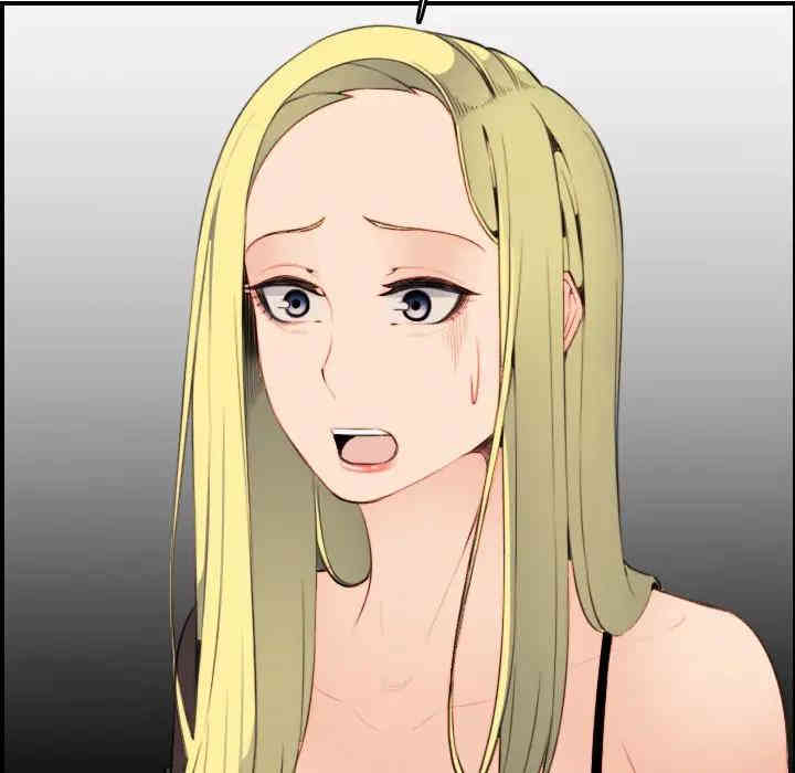 妈妈是女大学生