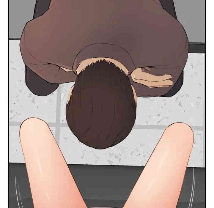 妈妈是女大学生