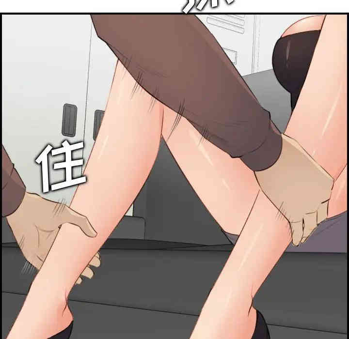 妈妈是女大学生