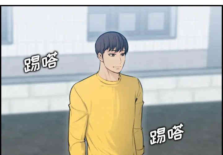 妈妈是女大学生