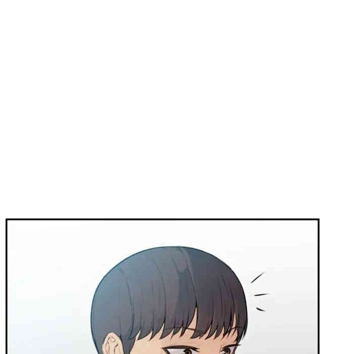 妈妈是女大学生