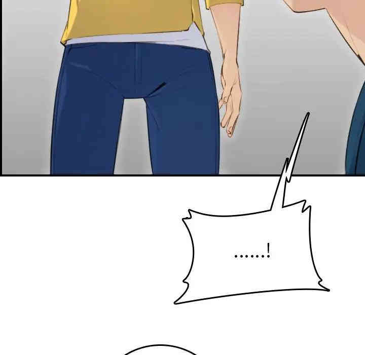 妈妈是女大学生