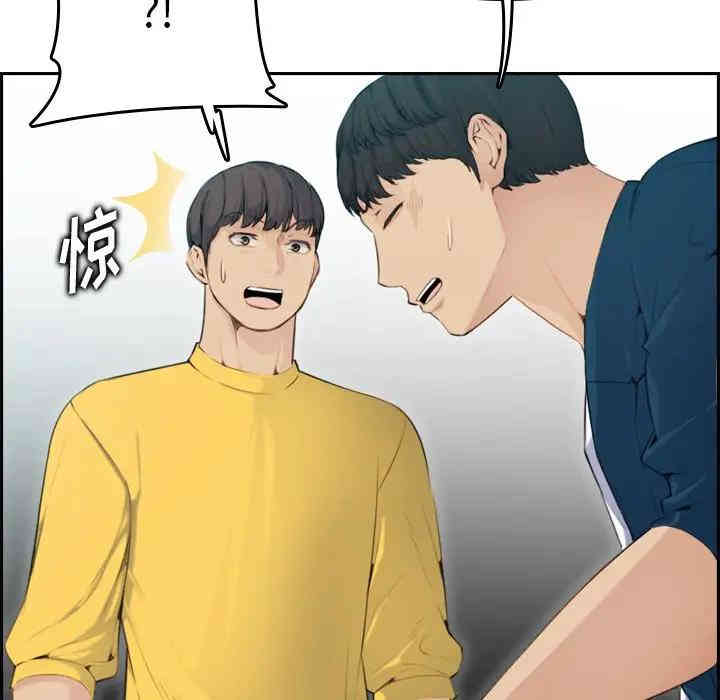 妈妈是女大学生