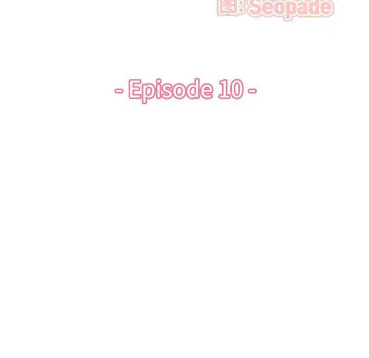 妈妈是女大学生