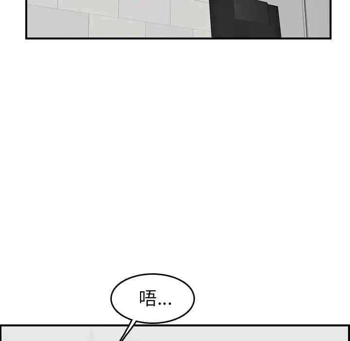 妈妈是女大学生