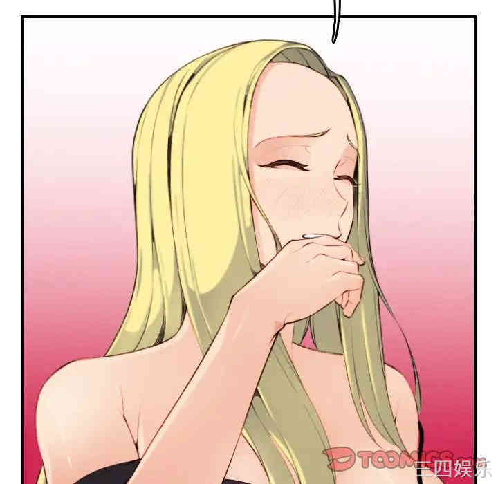 妈妈是女大学生