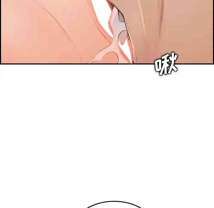 妈妈是女大学生