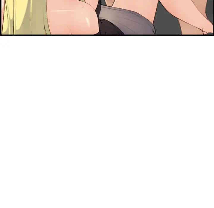 妈妈是女大学生