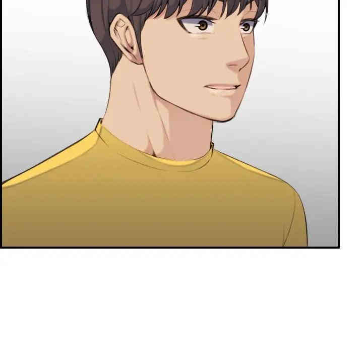 妈妈是女大学生