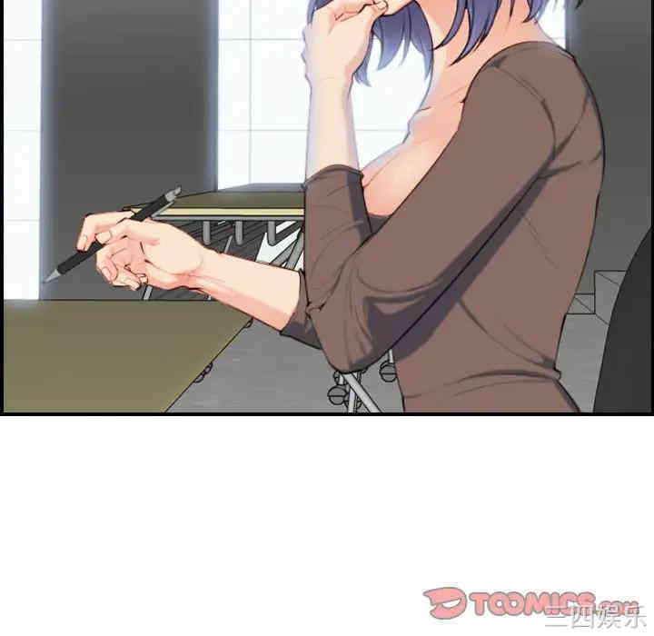 妈妈是女大学生