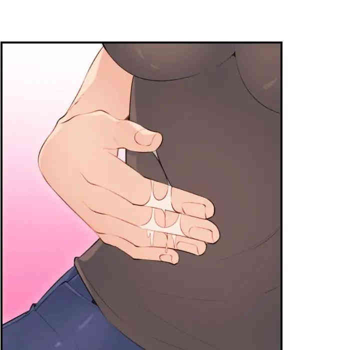 妈妈是女大学生