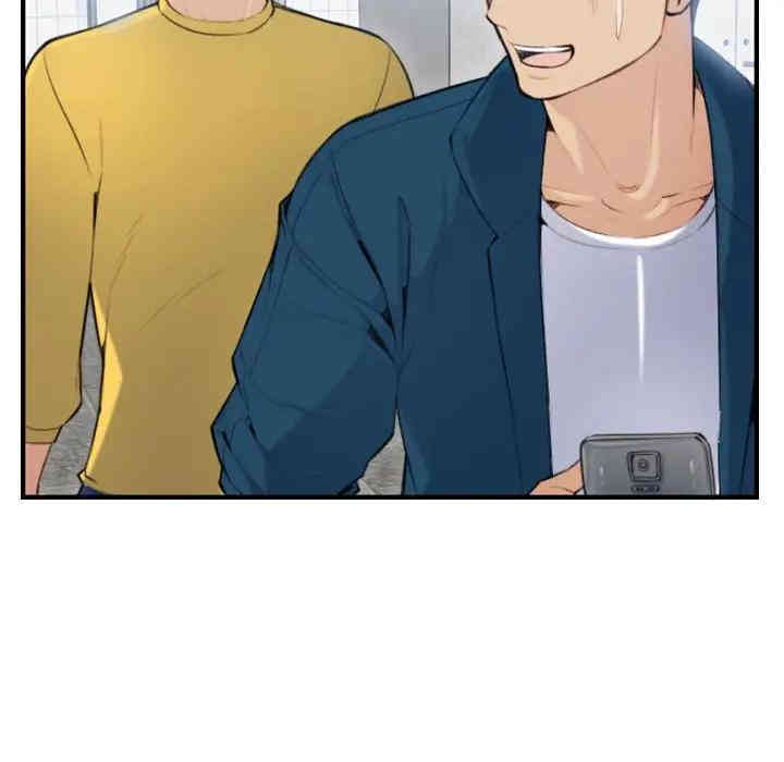 妈妈是女大学生