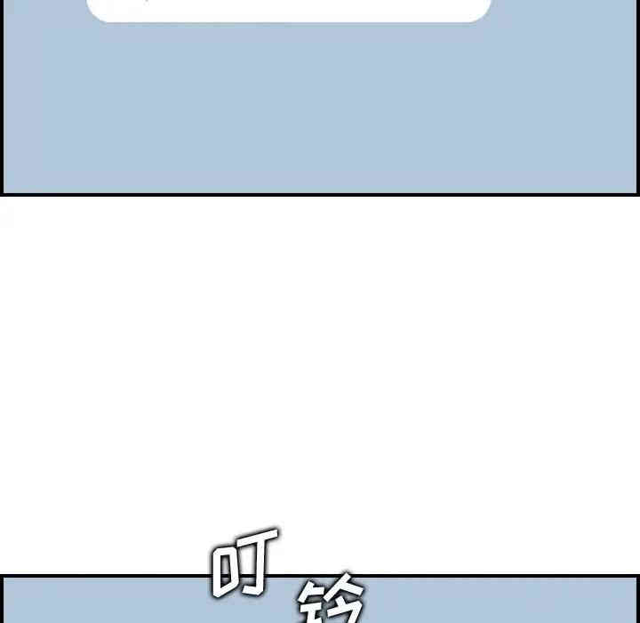 妈妈是女大学生