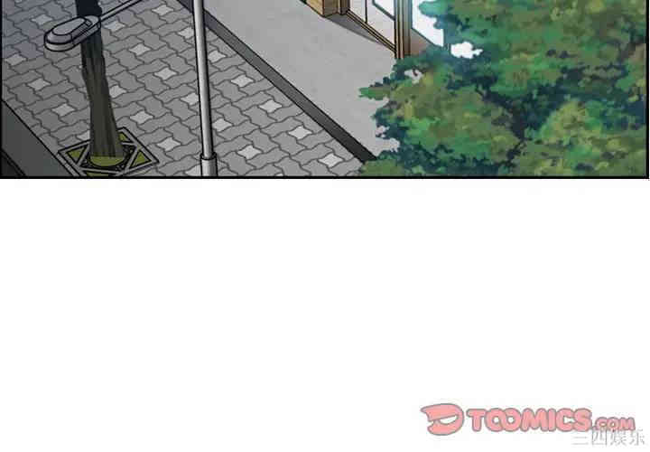 妈妈是女大学生