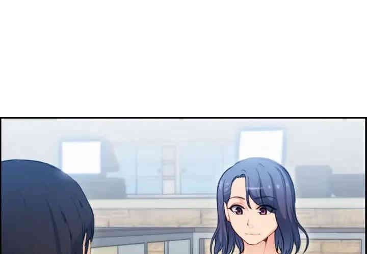 妈妈是女大学生