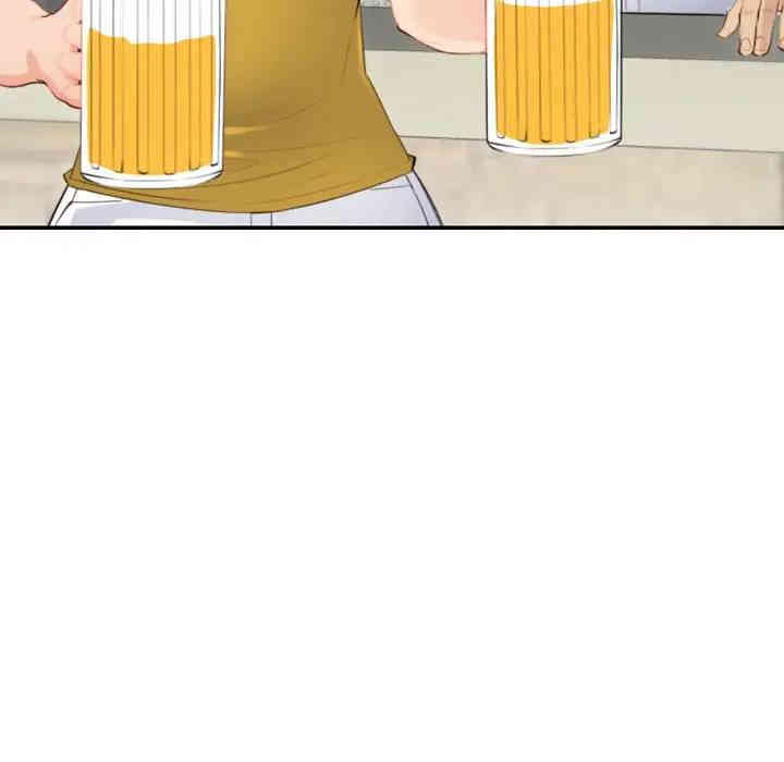 妈妈是女大学生