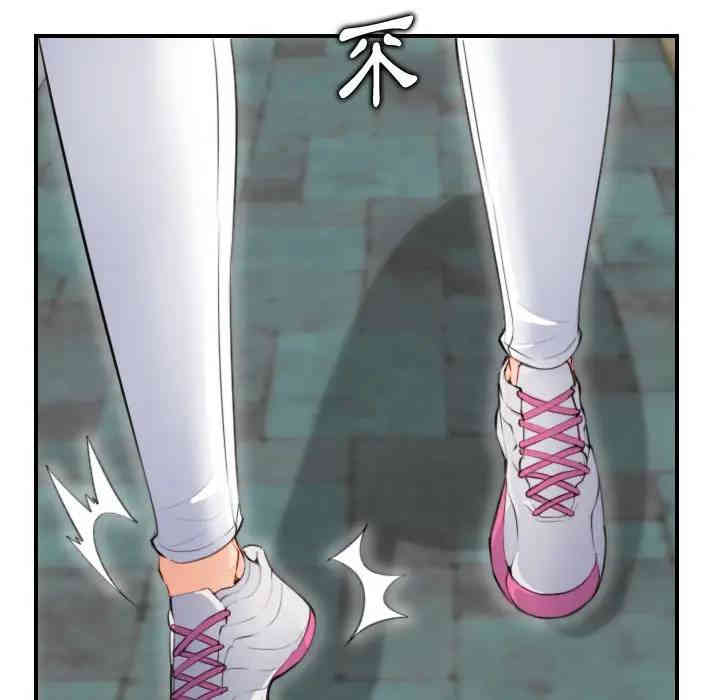 妈妈是女大学生