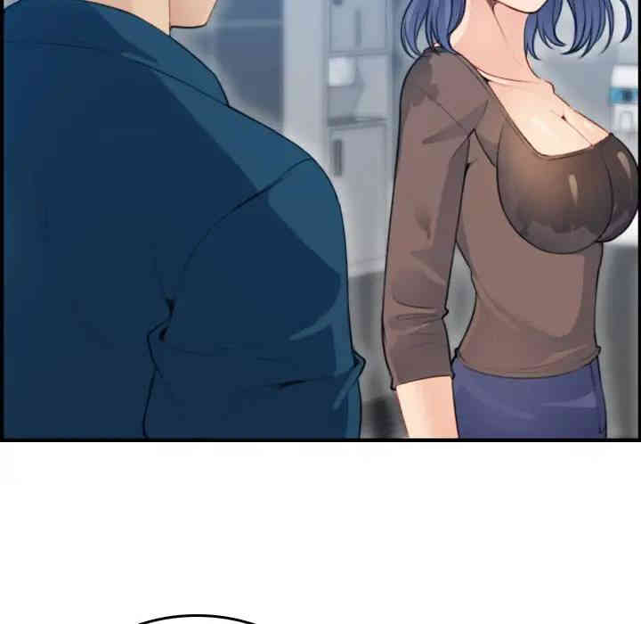 妈妈是女大学生