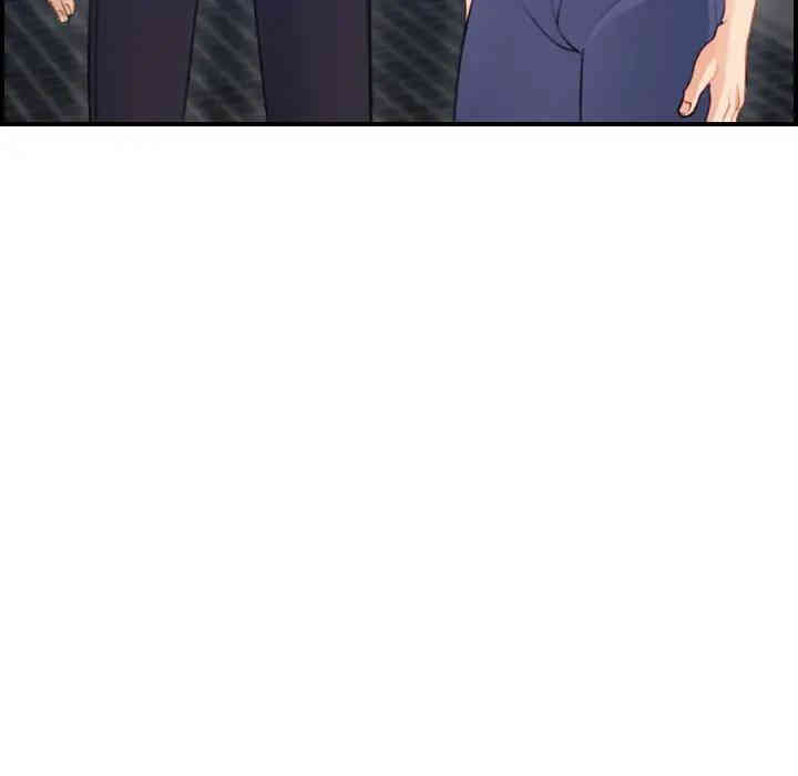 妈妈是女大学生