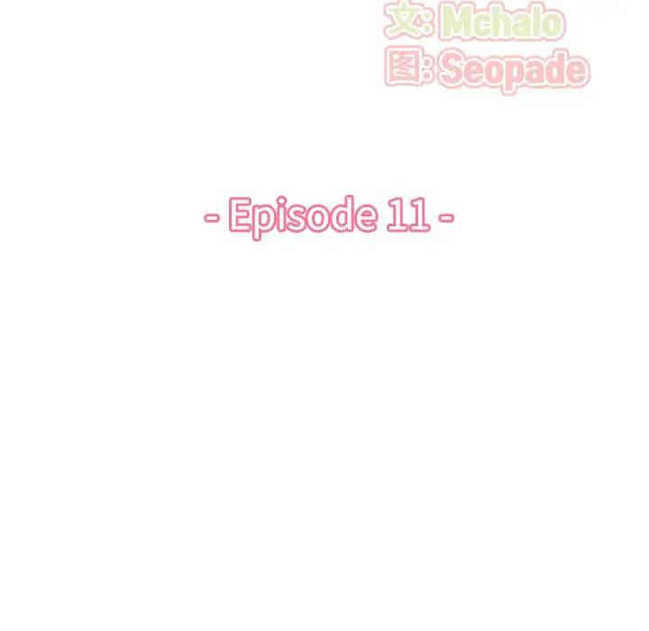 妈妈是女大学生