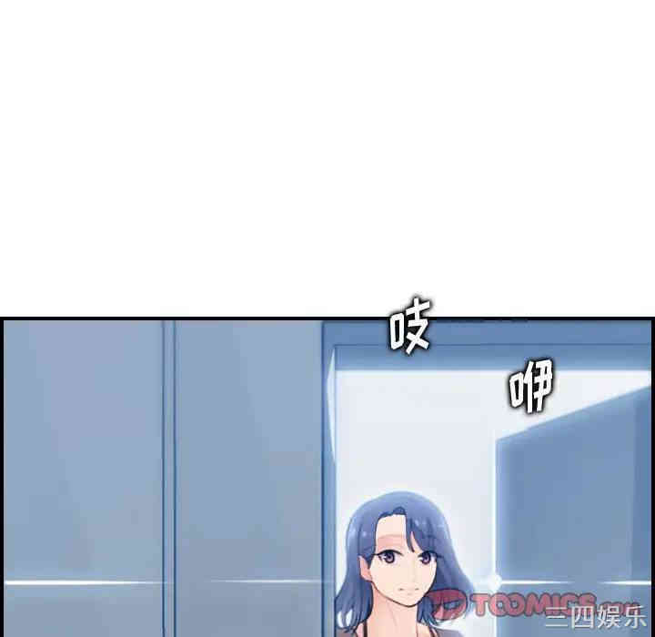 妈妈是女大学生