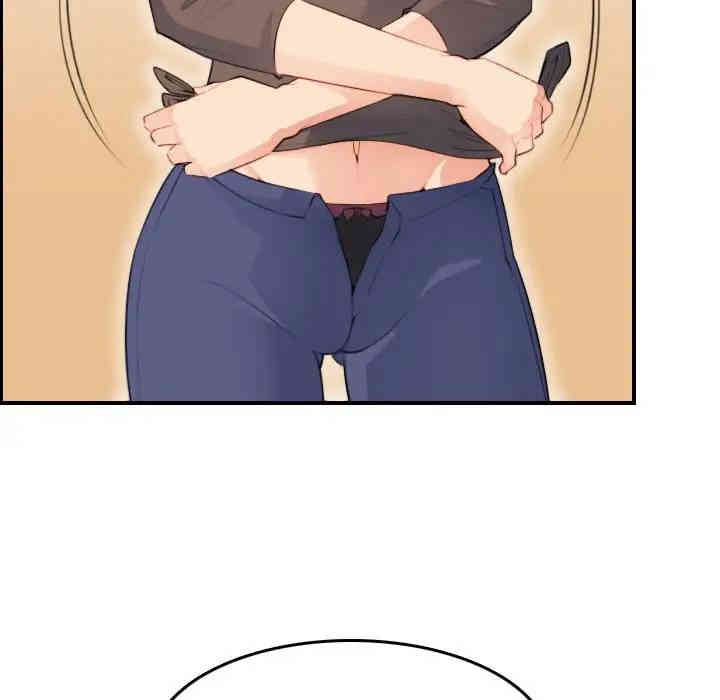 妈妈是女大学生