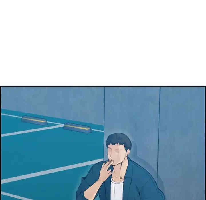 妈妈是女大学生