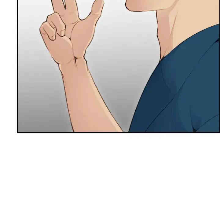 妈妈是女大学生