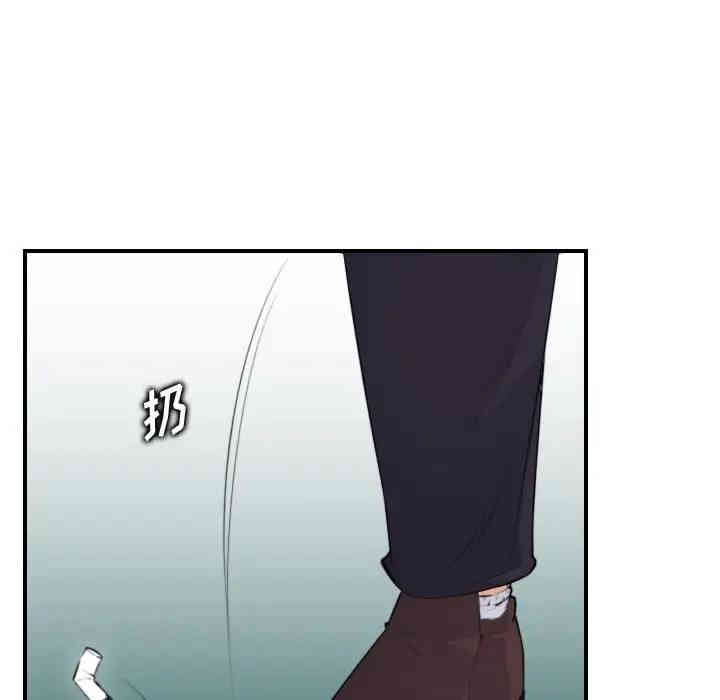 妈妈是女大学生