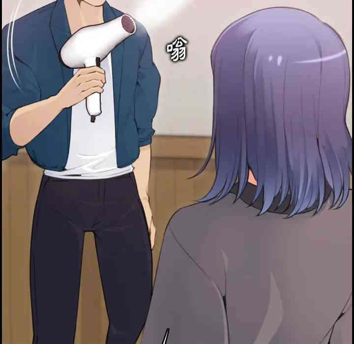 妈妈是女大学生